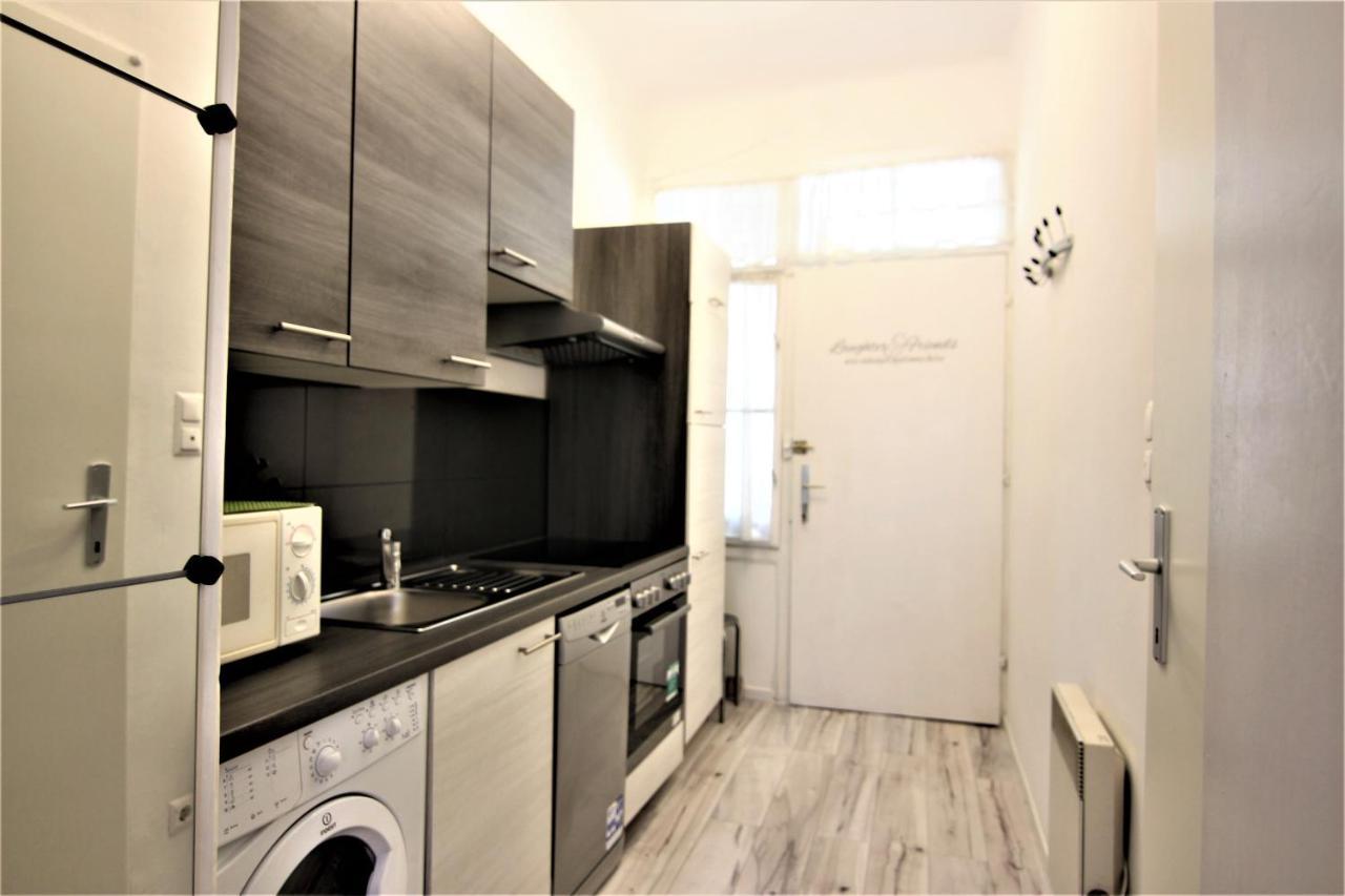 Vienna Cityapartments - Design 2 エクステリア 写真